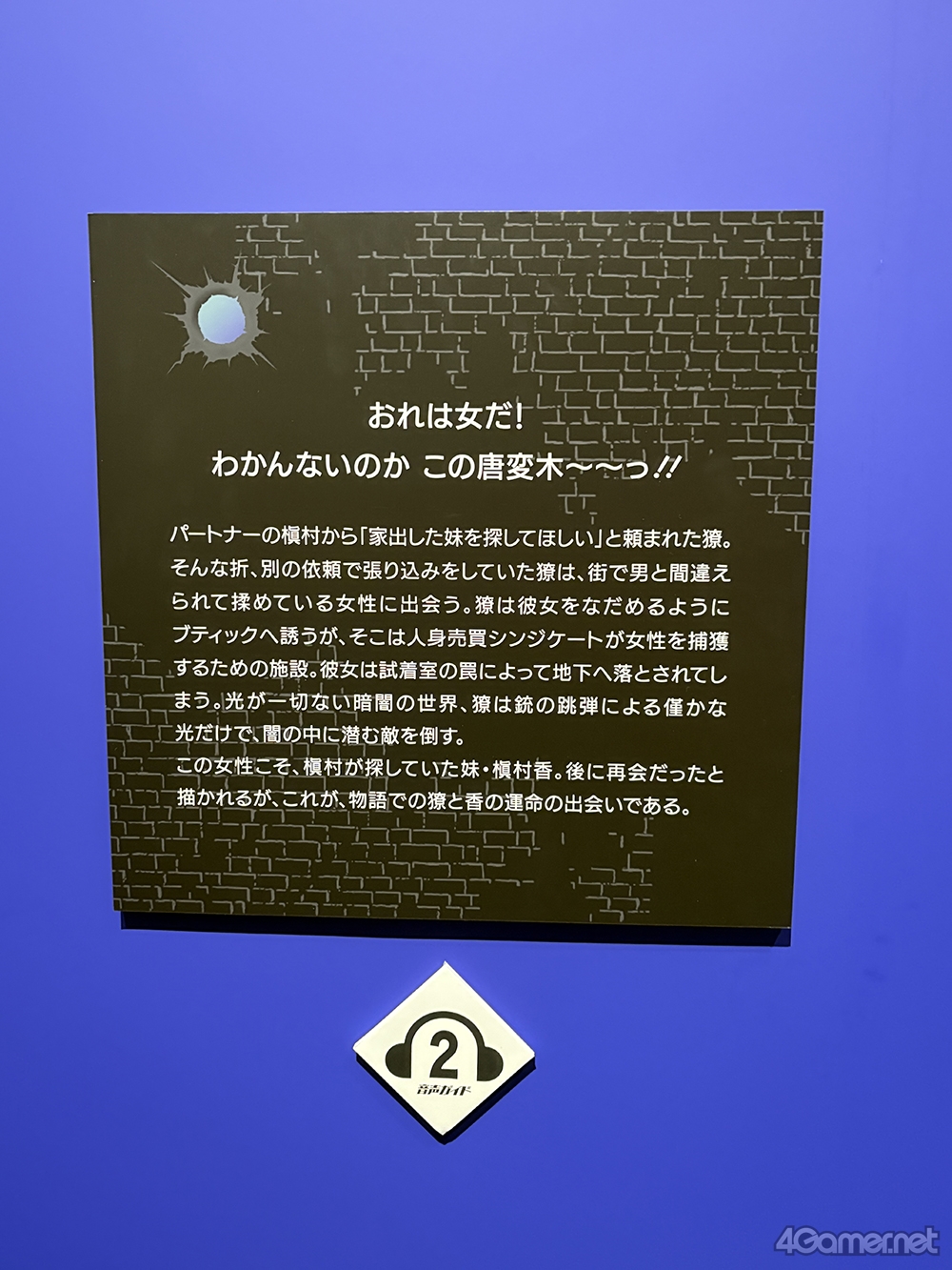 ꡼ No.010 | ľɮ400ʾ塪ɤäפʤ˿֥ƥϥ󥿡縶ŸFOREVER,CITY HUNTER!!סοѴۤǳ