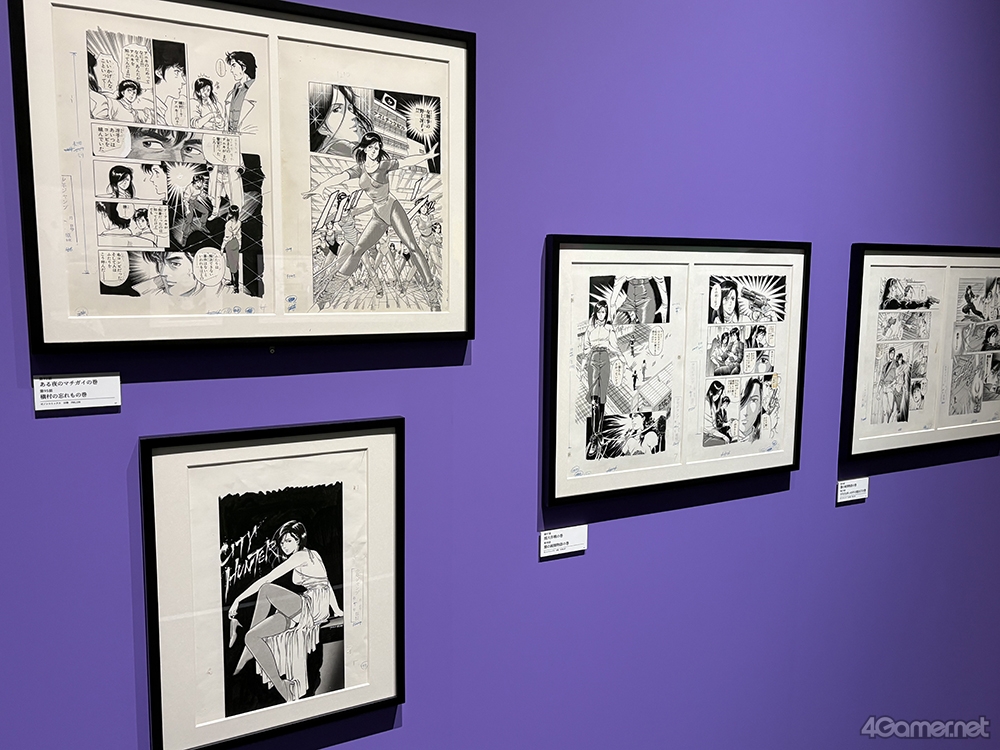 ꡼ No.016 | ľɮ400ʾ塪ɤäפʤ˿֥ƥϥ󥿡縶ŸFOREVER,CITY HUNTER!!סοѴۤǳ