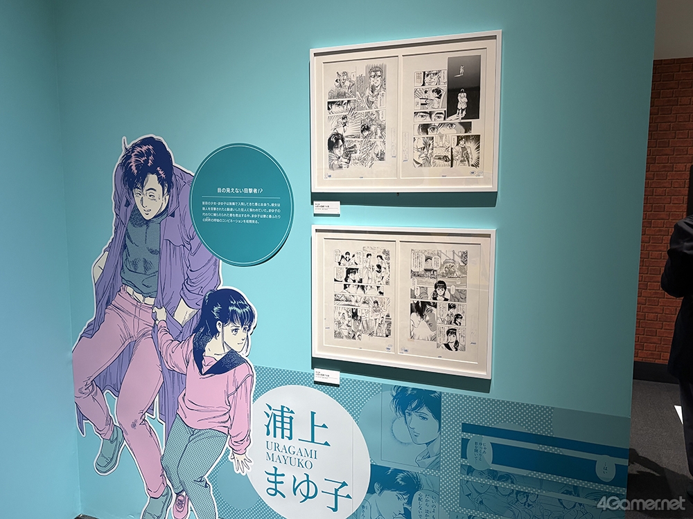 ꡼ No.022 | ľɮ400ʾ塪ɤäפʤ˿֥ƥϥ󥿡縶ŸFOREVER,CITY HUNTER!!סοѴۤǳ