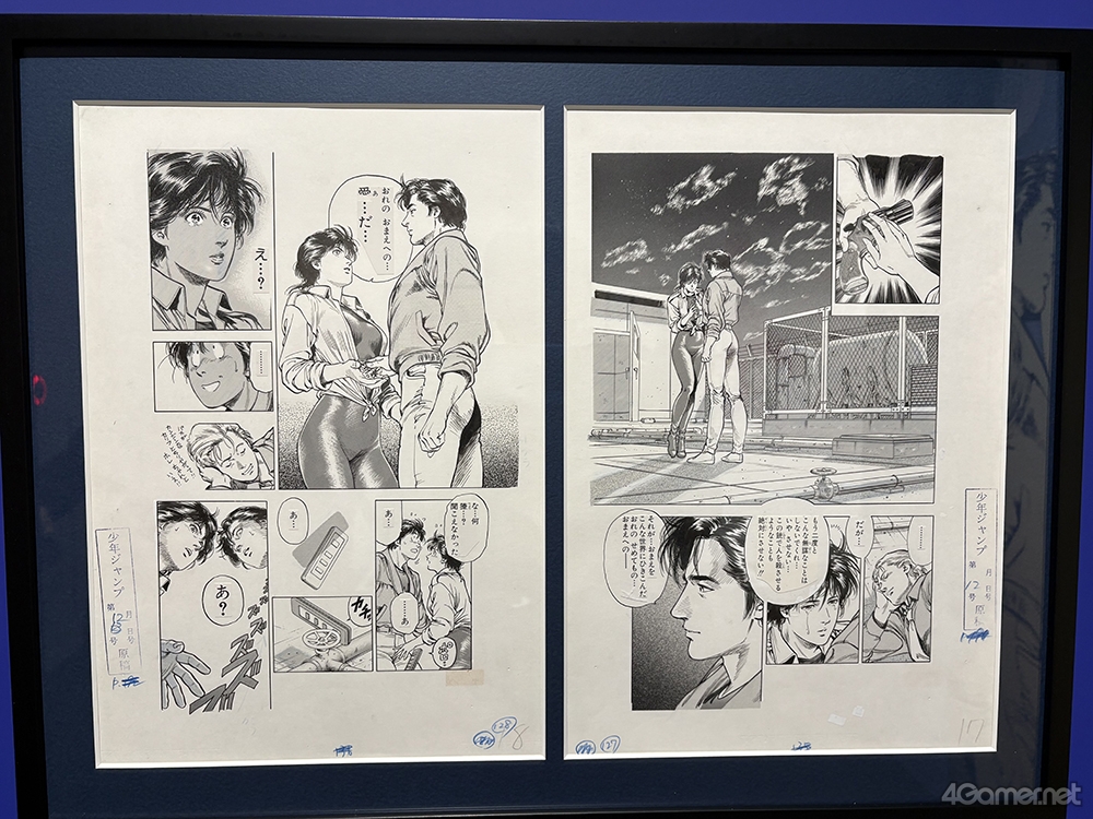 ꡼ No.037 | ľɮ400ʾ塪ɤäפʤ˿֥ƥϥ󥿡縶ŸFOREVER,CITY HUNTER!!סοѴۤǳ