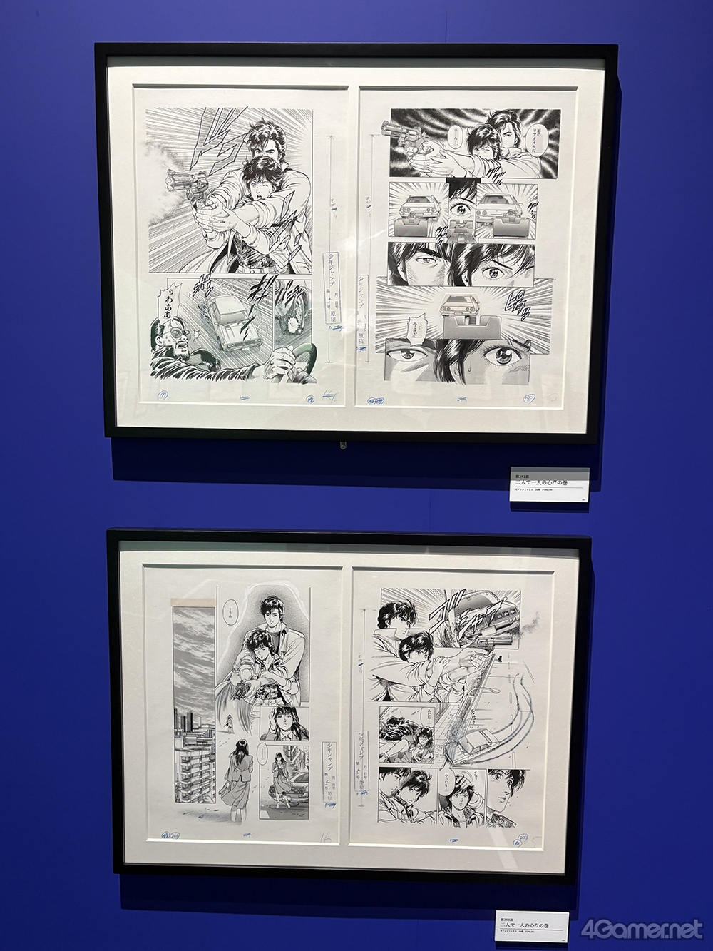 ꡼ No.039 | ľɮ400ʾ塪ɤäפʤ˿֥ƥϥ󥿡縶ŸFOREVER,CITY HUNTER!!סοѴۤǳ