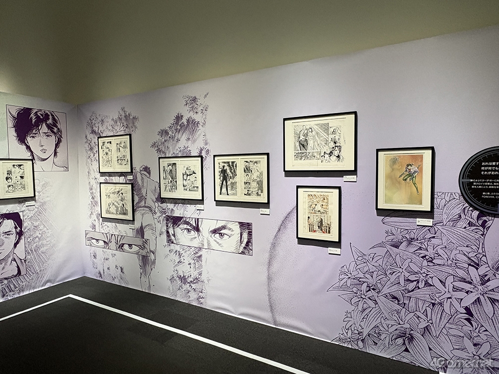 ꡼ No.042 | ľɮ400ʾ塪ɤäפʤ˿֥ƥϥ󥿡縶ŸFOREVER,CITY HUNTER!!סοѴۤǳ