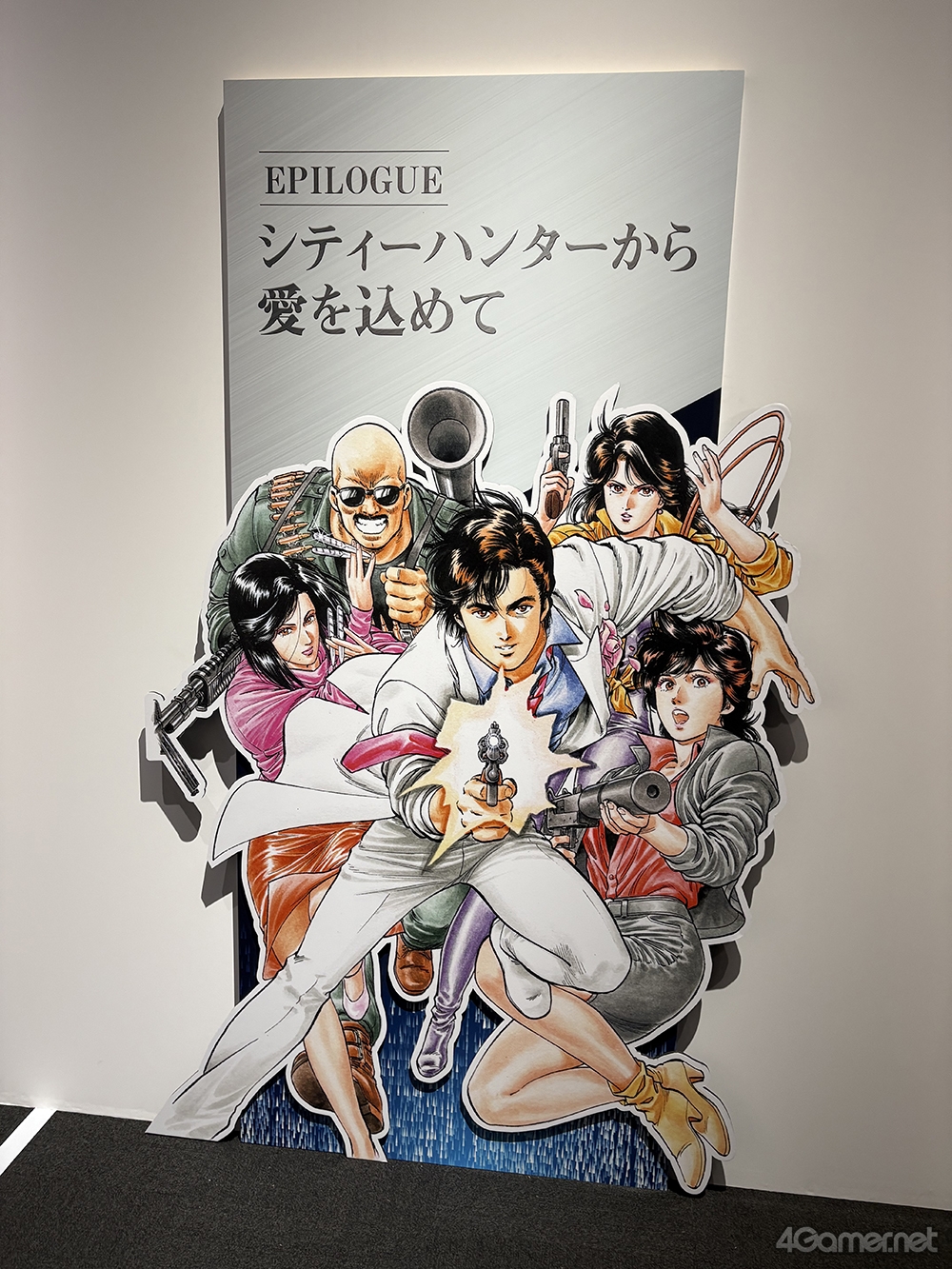 ꡼ No.043 | ľɮ400ʾ塪ɤäפʤ˿֥ƥϥ󥿡縶ŸFOREVER,CITY HUNTER!!סοѴۤǳ