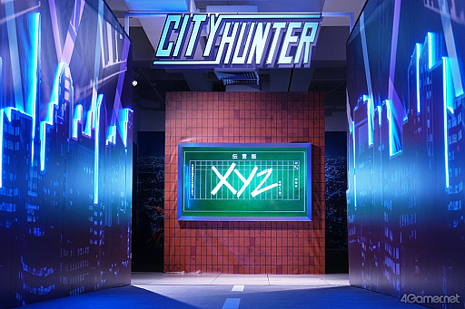 ���������꡼ No.004�Υ���ͥ������ / ľɮ����400���ʾ塪���ɤäפ���ʤ������˿����֥��ƥ����ϥ󥿡��縶��Ÿ��FOREVER,CITY HUNTER!!���ס�����ο����Ѵۤǳ�����