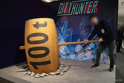 ���������꡼ No.005�Υ���ͥ������ / ľɮ����400���ʾ塪���ɤäפ���ʤ������˿����֥��ƥ����ϥ󥿡��縶��Ÿ��FOREVER,CITY HUNTER!!���ס�����ο����Ѵۤǳ�����