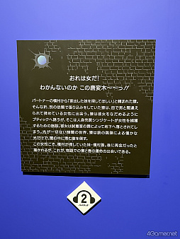 ���������꡼ No.010�Υ���ͥ������ / ľɮ����400���ʾ塪���ɤäפ���ʤ������˿����֥��ƥ����ϥ󥿡��縶��Ÿ��FOREVER,CITY HUNTER!!���ס�����ο����Ѵۤǳ�����