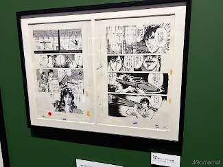 ���������꡼ No.013�Υ���ͥ������ / ľɮ����400���ʾ塪���ɤäפ���ʤ������˿����֥��ƥ����ϥ󥿡��縶��Ÿ��FOREVER,CITY HUNTER!!���ס�����ο����Ѵۤǳ�����