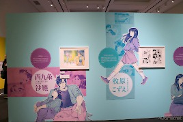 ���������꡼ No.021�Υ���ͥ������ / ľɮ����400���ʾ塪���ɤäפ���ʤ������˿����֥��ƥ����ϥ󥿡��縶��Ÿ��FOREVER,CITY HUNTER!!���ס�����ο����Ѵۤǳ�����