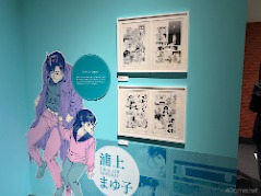 ���������꡼ No.022�Υ���ͥ������ / ľɮ����400���ʾ塪���ɤäפ���ʤ������˿����֥��ƥ����ϥ󥿡��縶��Ÿ��FOREVER,CITY HUNTER!!���ס�����ο����Ѵۤǳ�����