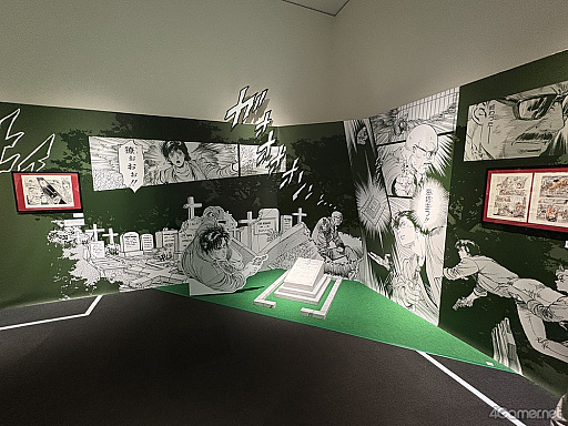 ���������꡼ No.031�Υ���ͥ������ / ľɮ����400���ʾ塪���ɤäפ���ʤ������˿����֥��ƥ����ϥ󥿡��縶��Ÿ��FOREVER,CITY HUNTER!!���ס�����ο����Ѵۤǳ�����