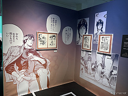 ���������꡼ No.032�Υ���ͥ������ / ľɮ����400���ʾ塪���ɤäפ���ʤ������˿����֥��ƥ����ϥ󥿡��縶��Ÿ��FOREVER,CITY HUNTER!!���ס�����ο����Ѵۤǳ�����