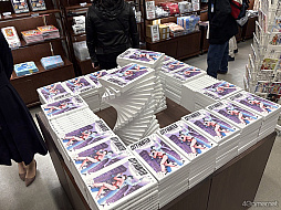 ���������꡼ No.050�Υ���ͥ������ / ľɮ����400���ʾ塪���ɤäפ���ʤ������˿����֥��ƥ����ϥ󥿡��縶��Ÿ��FOREVER,CITY HUNTER!!���ס�����ο����Ѵۤǳ�����