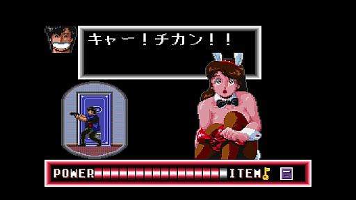 画像ギャラリー No.004のサムネイル画像 / 「シティーハンター」唯一の家庭用公式ゲームの復刻版,本日発売。1990年発売のPCエンジン用ソフトに,懐かしさと新しさを融合