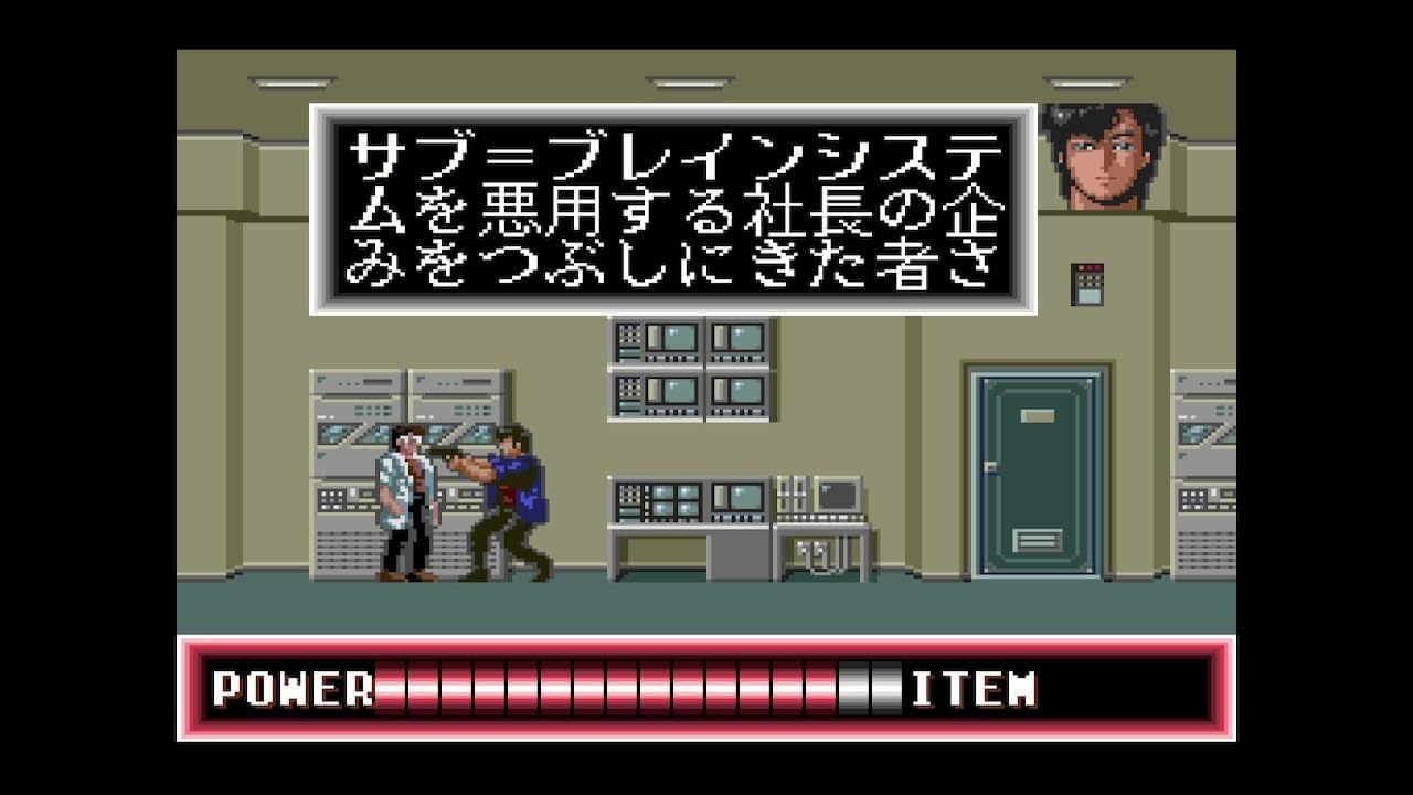 ꡼ No.004 | Nintendo Switch 2 ƥϥ󥿡