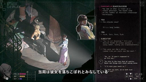 ꡼ No.002 | ֥ǥ ꥸ׳ȯοѥRPGZERO PARADESס¿Υץ쥤Ͽǿȥ쥤顼