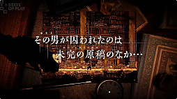 ꡼ No.002 | ƣȥοChronoscript: The Endless Endפ2026ǯPS5ȯ䡣Ƥõ2Dɥ٥㡼