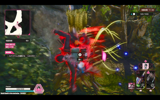 ꡼ No.005 | LET IT DIE: INFERNOפTGSŸСץ쥤ܥᥤΥХȥȥƥμԵ̣ǥ桼饹ŨȤƮڤTGS2025