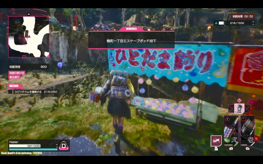 ꡼ No.006 | LET IT DIE: INFERNOפTGSŸСץ쥤ܥᥤΥХȥȥƥμԵ̣ǥ桼饹ŨȤƮڤTGS2025