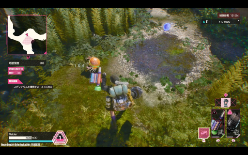 ꡼ No.012 | LET IT DIE: INFERNOפTGSŸСץ쥤ܥᥤΥХȥȥƥμԵ̣ǥ桼饹ŨȤƮڤTGS2025