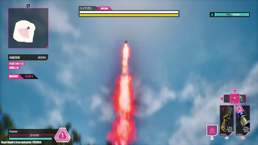 ꡼ No.019 | LET IT DIE: INFERNOפTGSŸСץ쥤ܥᥤΥХȥȥƥμԵ̣ǥ桼饹ŨȤƮڤTGS2025