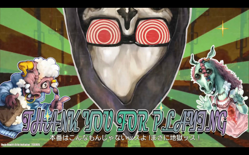 ꡼ No.020 | LET IT DIE: INFERNOפTGSŸСץ쥤ܥᥤΥХȥȥƥμԵ̣ǥ桼饹ŨȤƮڤTGS2025