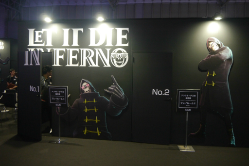 ꡼ No.027 | LET IT DIE: INFERNOפTGSŸСץ쥤ܥᥤΥХȥȥƥμԵ̣ǥ桼饹ŨȤƮڤTGS2025