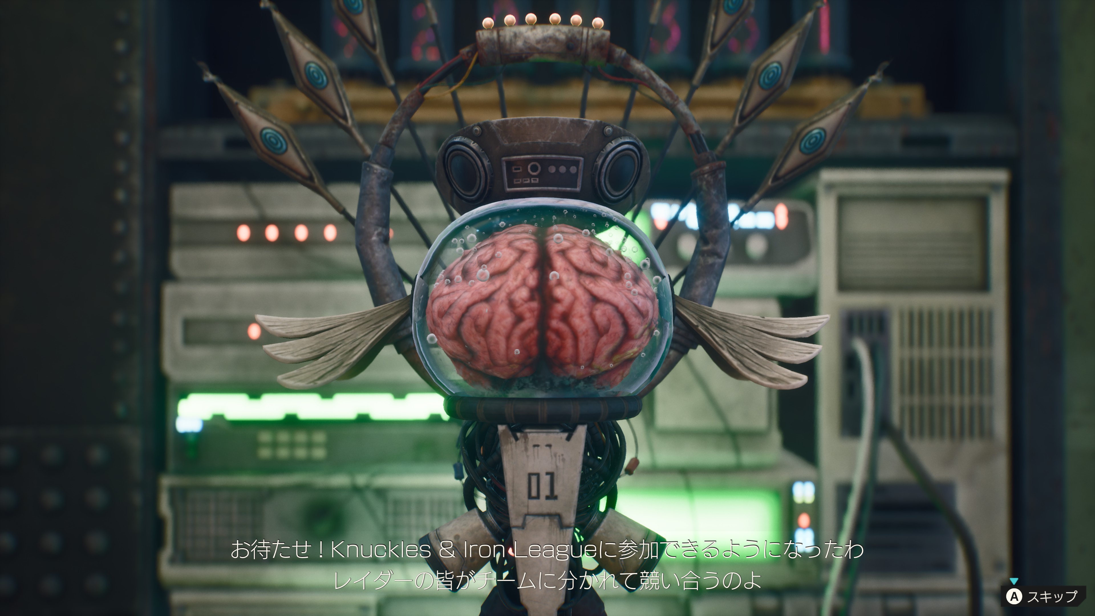 ꡼ No.005 | Υץ쥤ݡϡLET IT DIE: INFERNOפϡץ쥤뤿Ӥˡưץ쥤䡼ˡȥƥؤμɤ򶯤Ƥӵθڤ