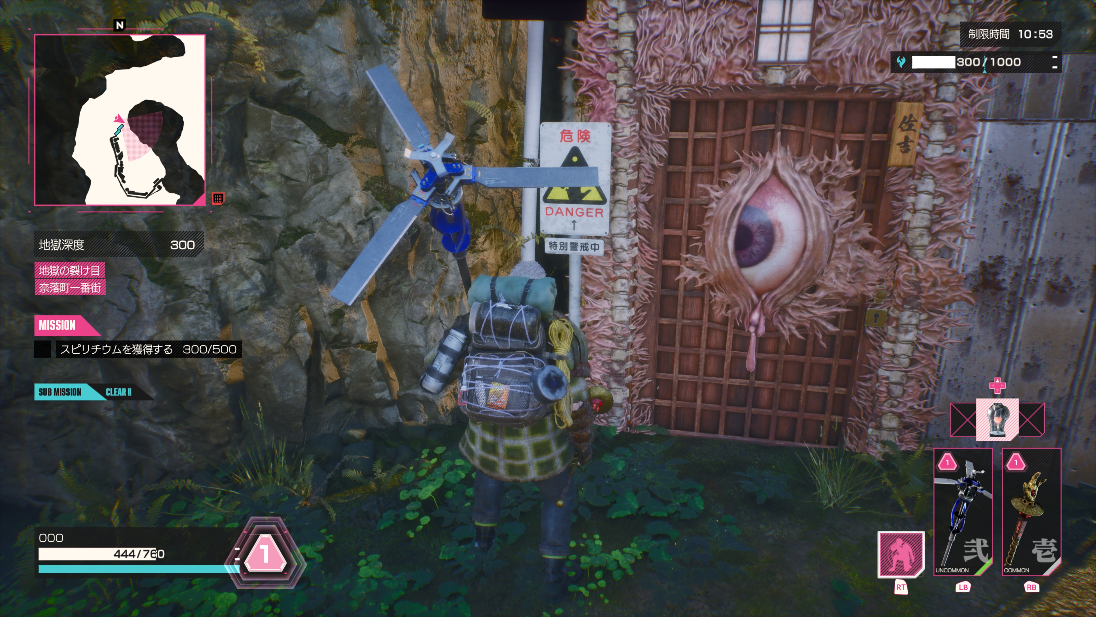 ꡼ No.008 | Υץ쥤ݡϡLET IT DIE: INFERNOפϡץ쥤뤿Ӥˡưץ쥤䡼ˡȥƥؤμɤ򶯤Ƥӵθڤ