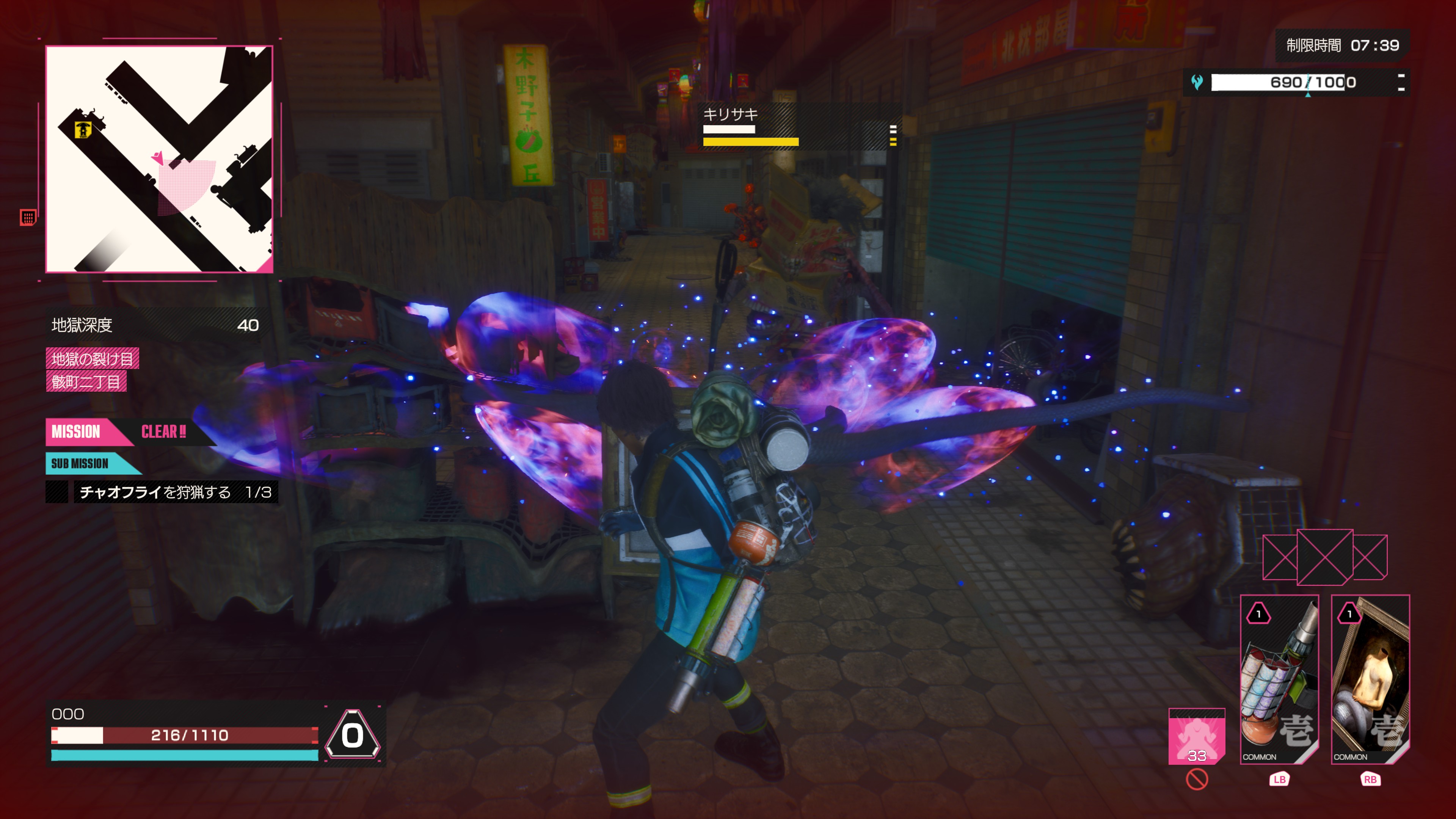 ꡼ No.012 | Υץ쥤ݡϡLET IT DIE: INFERNOפϡץ쥤뤿Ӥˡưץ쥤䡼ˡȥƥؤμɤ򶯤Ƥӵθڤ