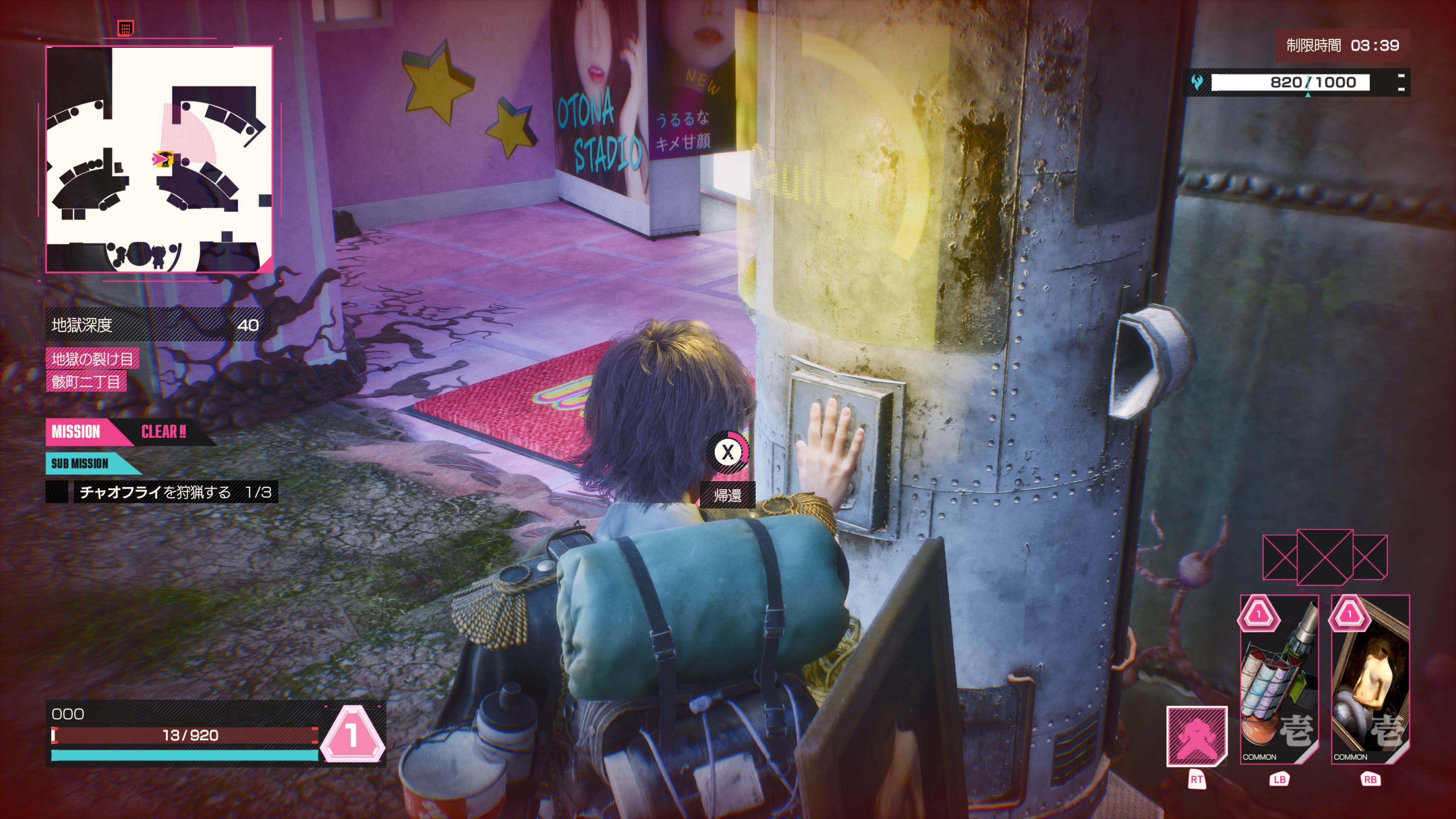 ꡼ No.015 | Υץ쥤ݡϡLET IT DIE: INFERNOפϡץ쥤뤿Ӥˡưץ쥤䡼ˡȥƥؤμɤ򶯤Ƥӵθڤ