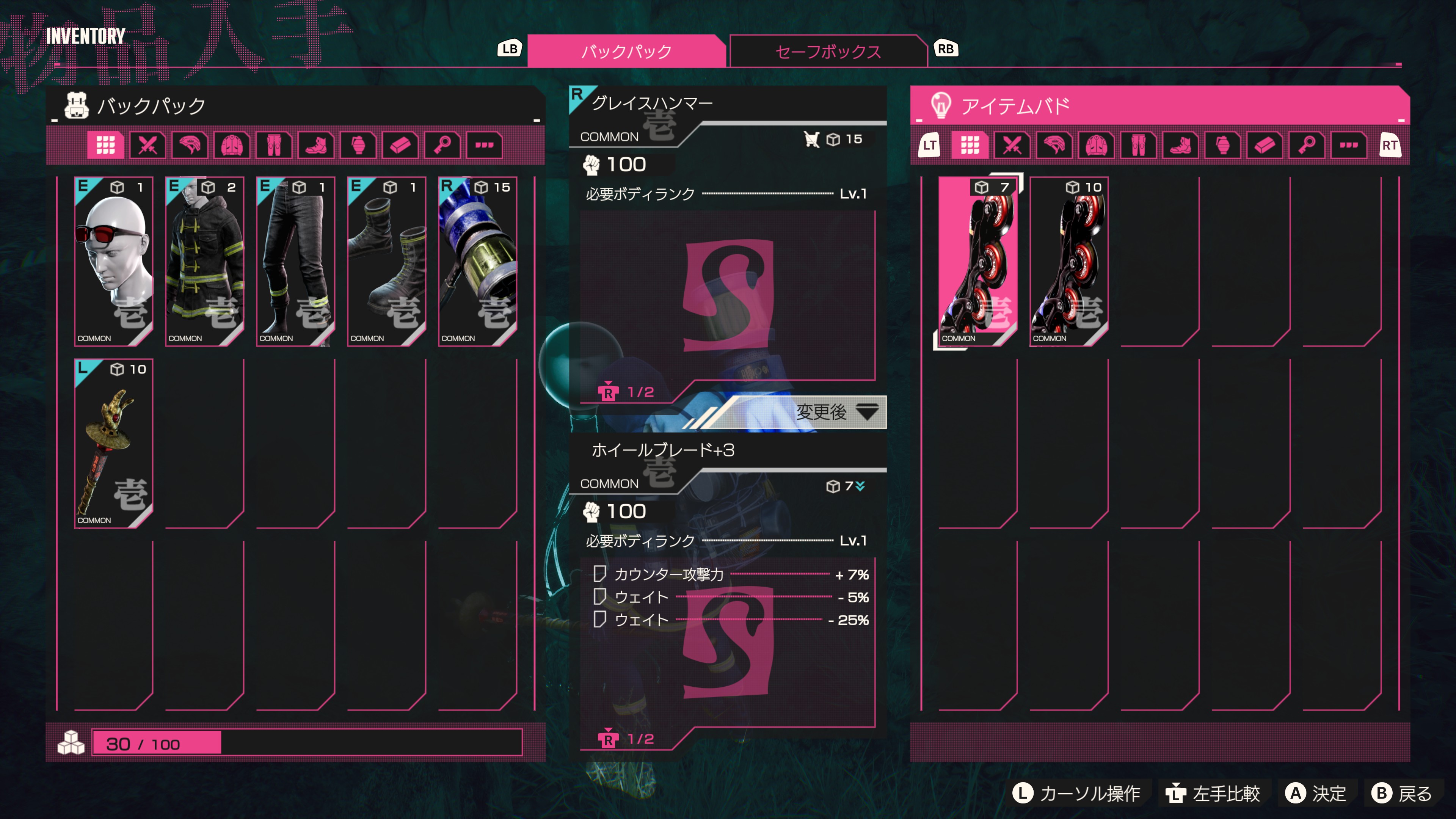 ꡼ No.017 | Υץ쥤ݡϡLET IT DIE: INFERNOפϡץ쥤뤿Ӥˡưץ쥤䡼ˡȥƥؤμɤ򶯤Ƥӵθڤ