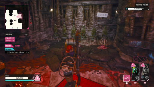 ���������꡼ No.010�Υ���ͥ������ / �Υץ쥤��ݡϡ�LET IT DIE: INFERNO�פϡ��ץ쥤���뤿�Ӥˡ�����ư�����ץ쥤�䡼�ˡȥ����ƥ�ؤμ���ɤ򶯤��Ƥӵ����������θ����ڤ���