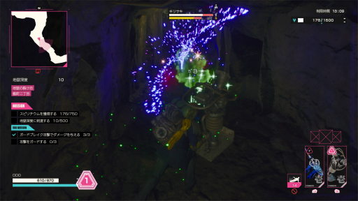 ���������꡼ No.013�Υ���ͥ������ / �Υץ쥤��ݡϡ�LET IT DIE: INFERNO�פϡ��ץ쥤���뤿�Ӥˡ�����ư�����ץ쥤�䡼�ˡȥ����ƥ�ؤμ���ɤ򶯤��Ƥӵ����������θ����ڤ���