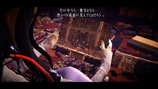 画像ギャラリー No.002のサムネイル画像 / アクションの手触りを左右する0.1秒と,メトロイドヴァニア“+”の先にあるもの。「Chronoscript: The Endless End」プレイレポ&インタビュー