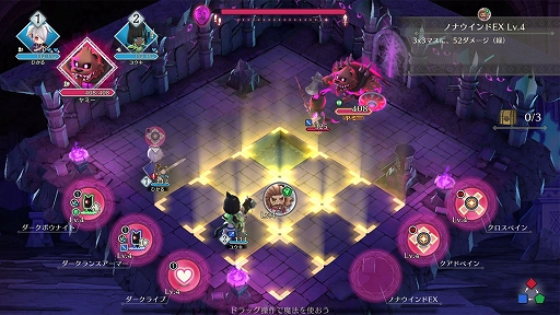 ꡼ No.008 | ե֥ॷ꡼Υԥ󥪥պʡ֥ե֥ ɥۿµܤĩ3ͤ1ͤǤλӤ˽