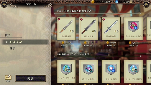 ꡼ No.009 | ե֥ॷ꡼Υԥ󥪥պʡ֥ե֥ ɥۿµܤĩ3ͤ1ͤǤλӤ˽