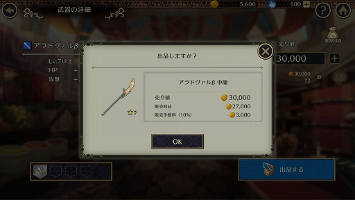 ꡼ No.010 | ե֥ॷ꡼Υԥ󥪥պʡ֥ե֥ ɥۿµܤĩ3ͤ1ͤǤλӤ˽