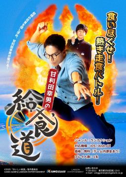 ꡼ No.001 | ԸȻͤΡ֤뿩ץ꡼ಽޥۥִĹˤε뿩ƻס1010ۿ