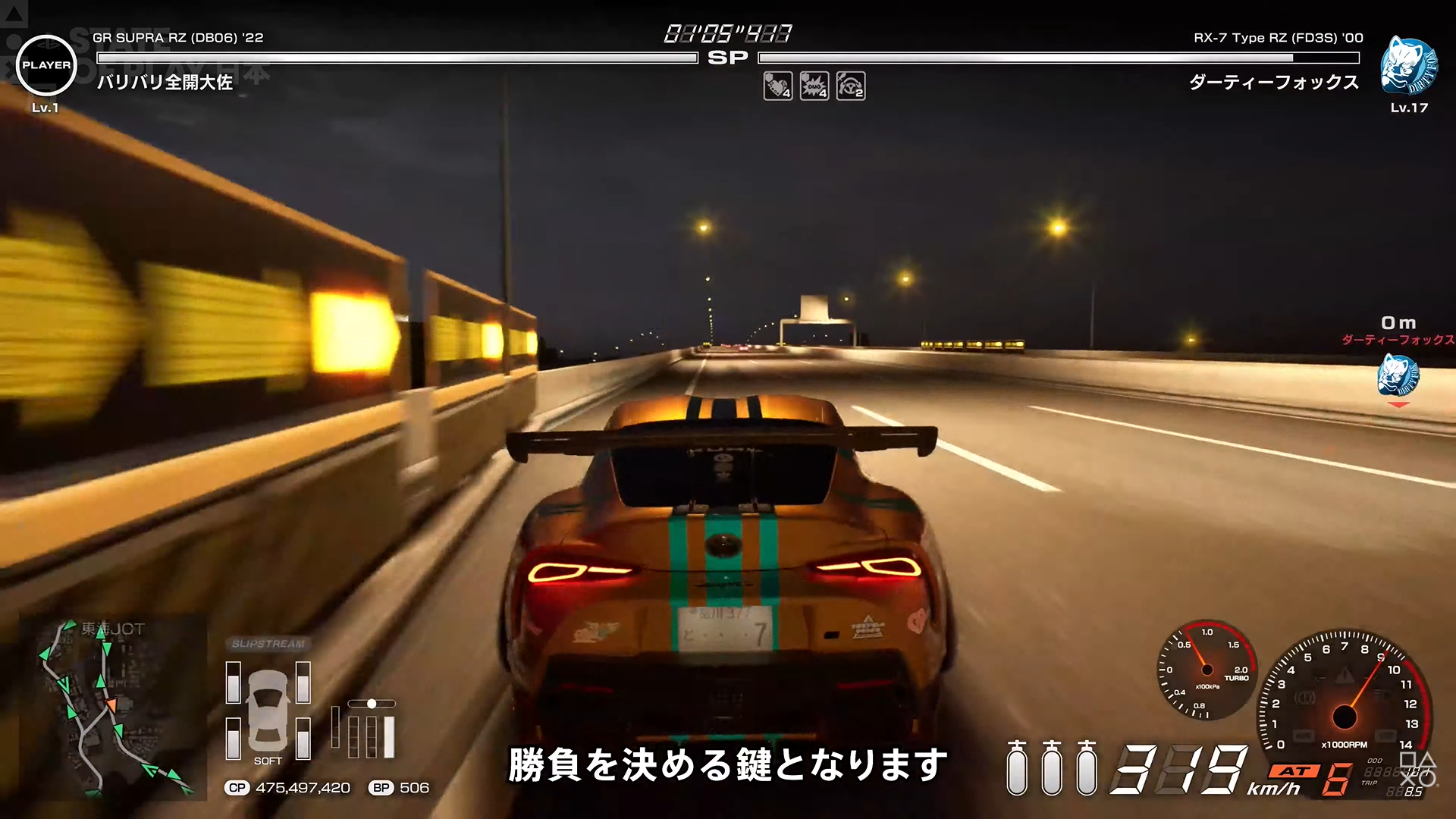 ꡼ No.001 | PS5ǡּԹХȥפ2026ǯ226ȯ䡣20ǯ֤˥ץ쥤ơ˵äƤ