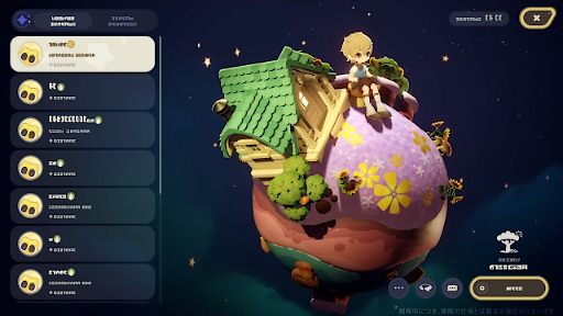 ���������꡼ No.009�Υ���ͥ������ / HoYoverse�ο������Ť��ꥹ�����饤�ա֥ץ��ץ�ͥåȡס�����եȤʤɤ�Ҳ𤹤뿷�ȥ쥤�顼��������ֵ￴�ϥƥ��ȡפ�������������