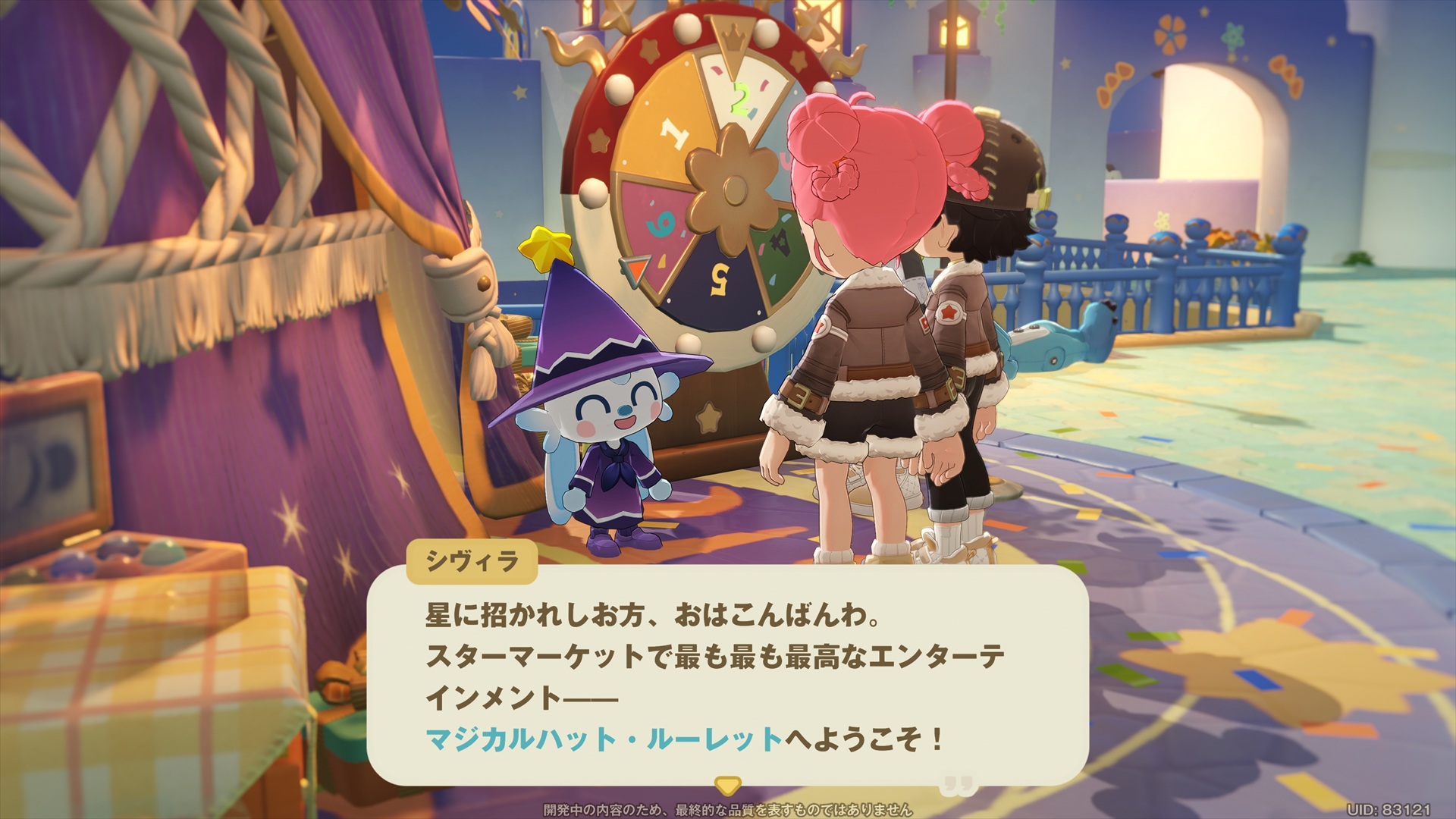 ꡼ No.009 | Υץ쥤ݡޤ뤴ȥʥ롪 HoYoverseο饤ե֥ץץͥåȡצ¥ƥȤ˻äƤߤ