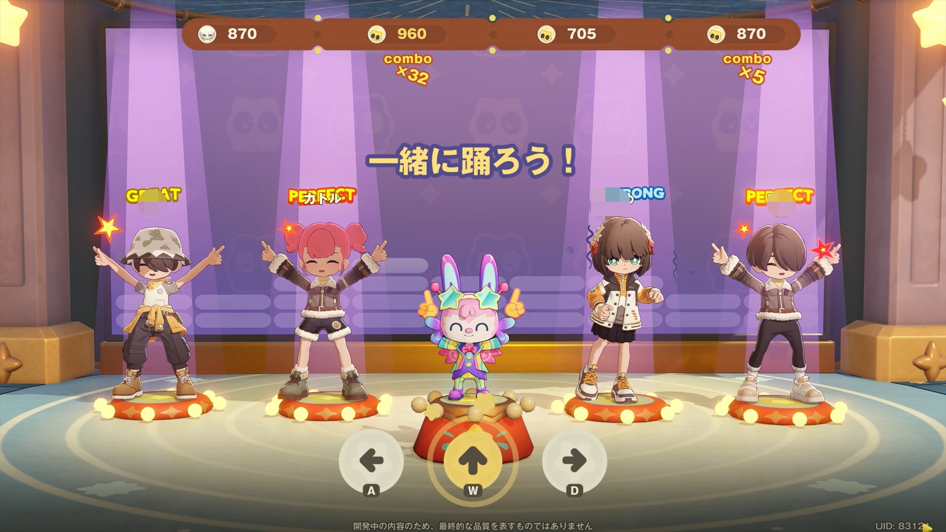 ꡼ No.010 | Υץ쥤ݡޤ뤴ȥʥ롪 HoYoverseο饤ե֥ץץͥåȡצ¥ƥȤ˻äƤߤ