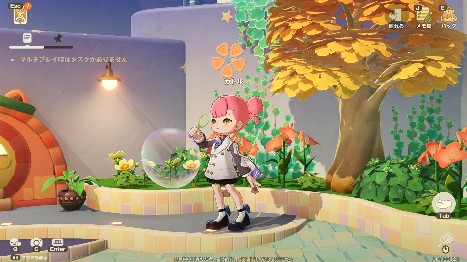 ꡼ No.012 | Υץ쥤ݡޤ뤴ȥʥ롪 HoYoverseο饤ե֥ץץͥåȡצ¥ƥȤ˻äƤߤ