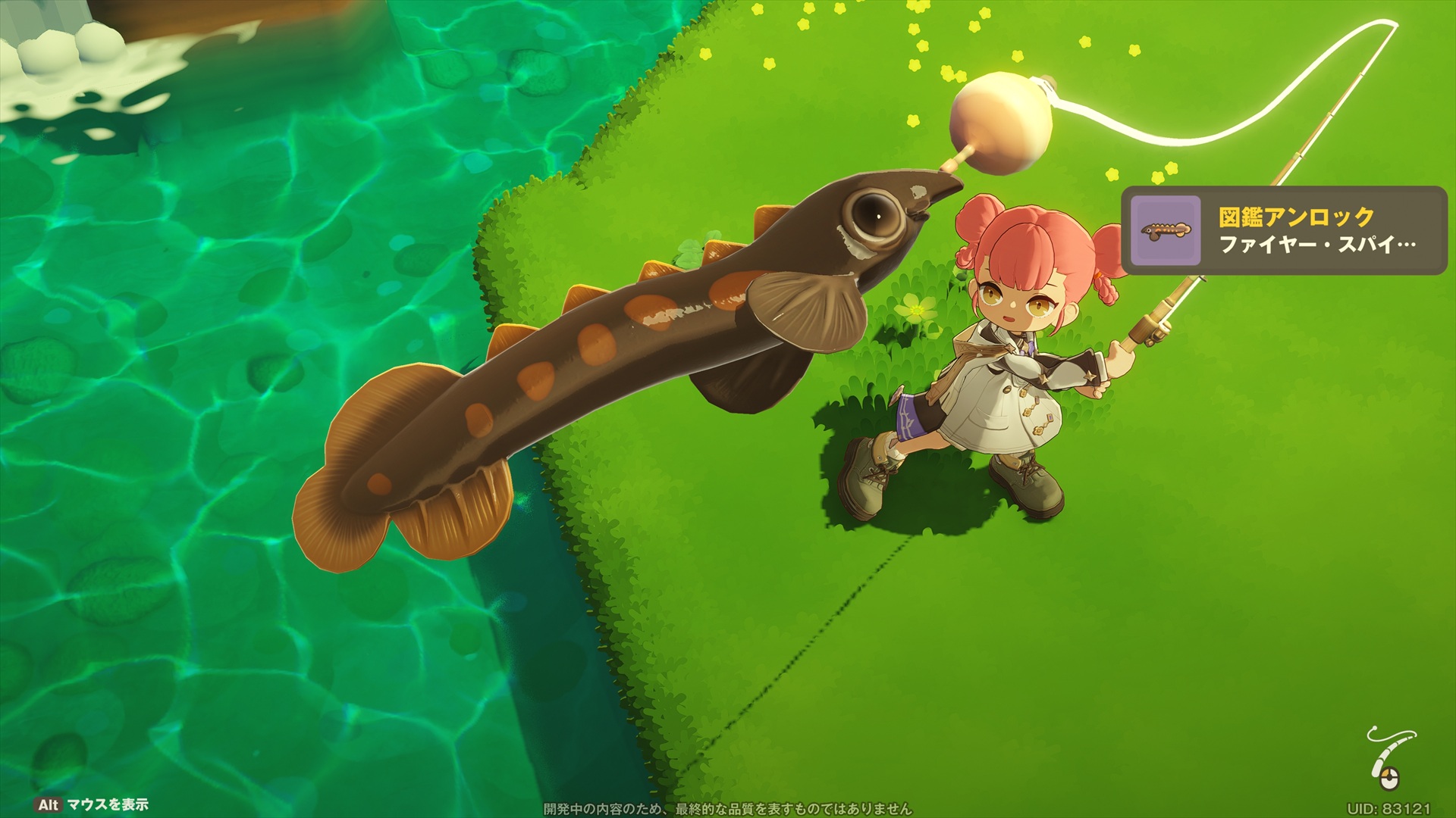 ꡼ No.016 | Υץ쥤ݡޤ뤴ȥʥ롪 HoYoverseο饤ե֥ץץͥåȡצ¥ƥȤ˻äƤߤ