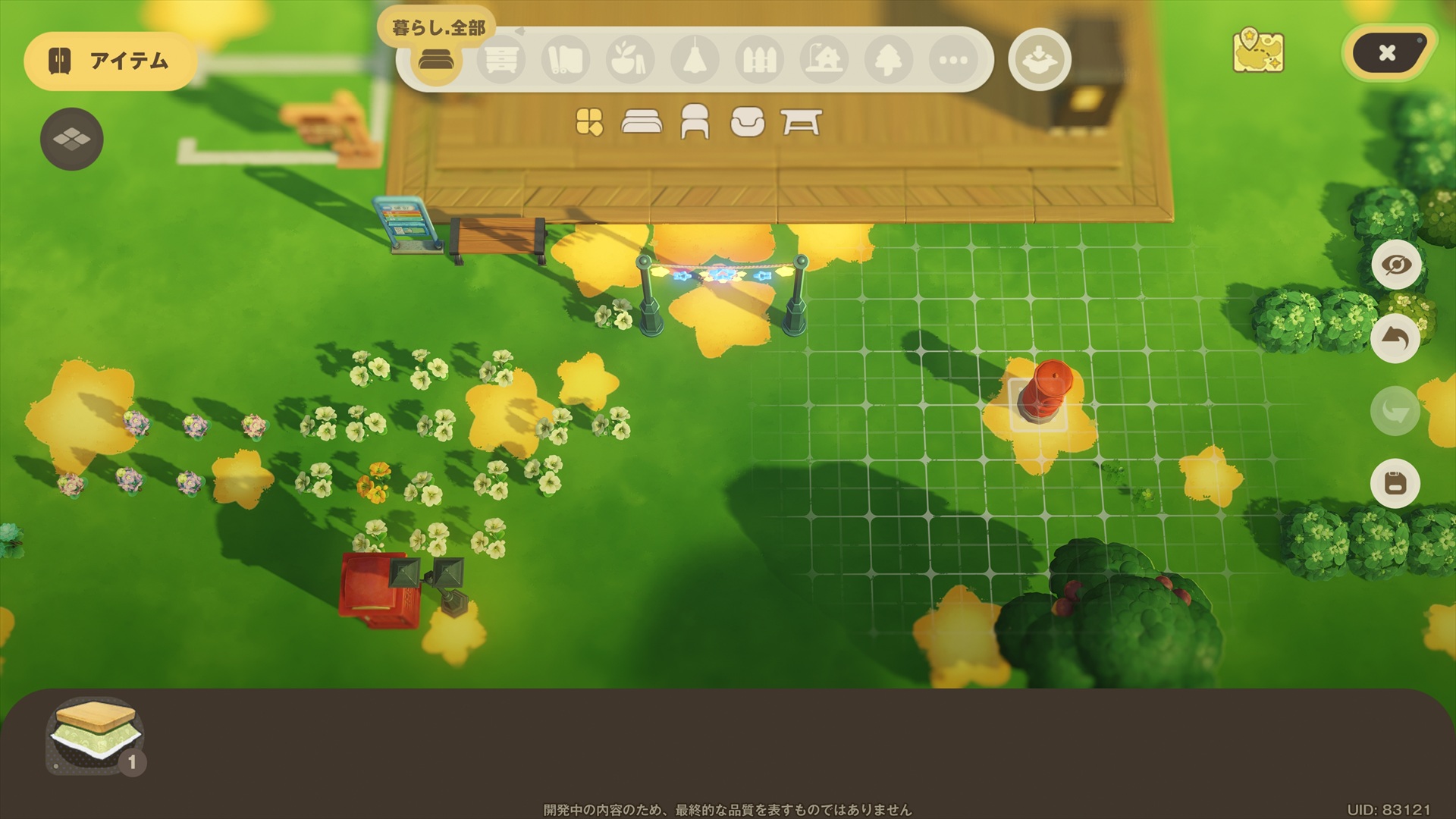 ꡼ No.028 | Υץ쥤ݡޤ뤴ȥʥ롪 HoYoverseο饤ե֥ץץͥåȡצ¥ƥȤ˻äƤߤ