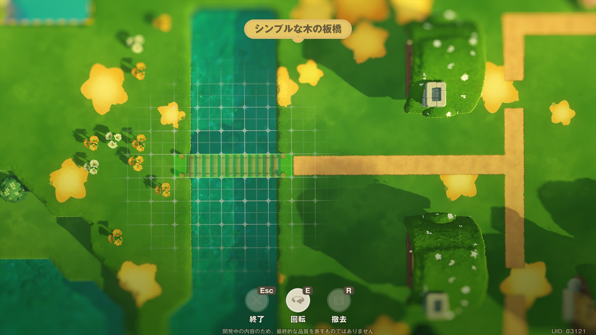 ꡼ No.029 | Υץ쥤ݡޤ뤴ȥʥ롪 HoYoverseο饤ե֥ץץͥåȡצ¥ƥȤ˻äƤߤ