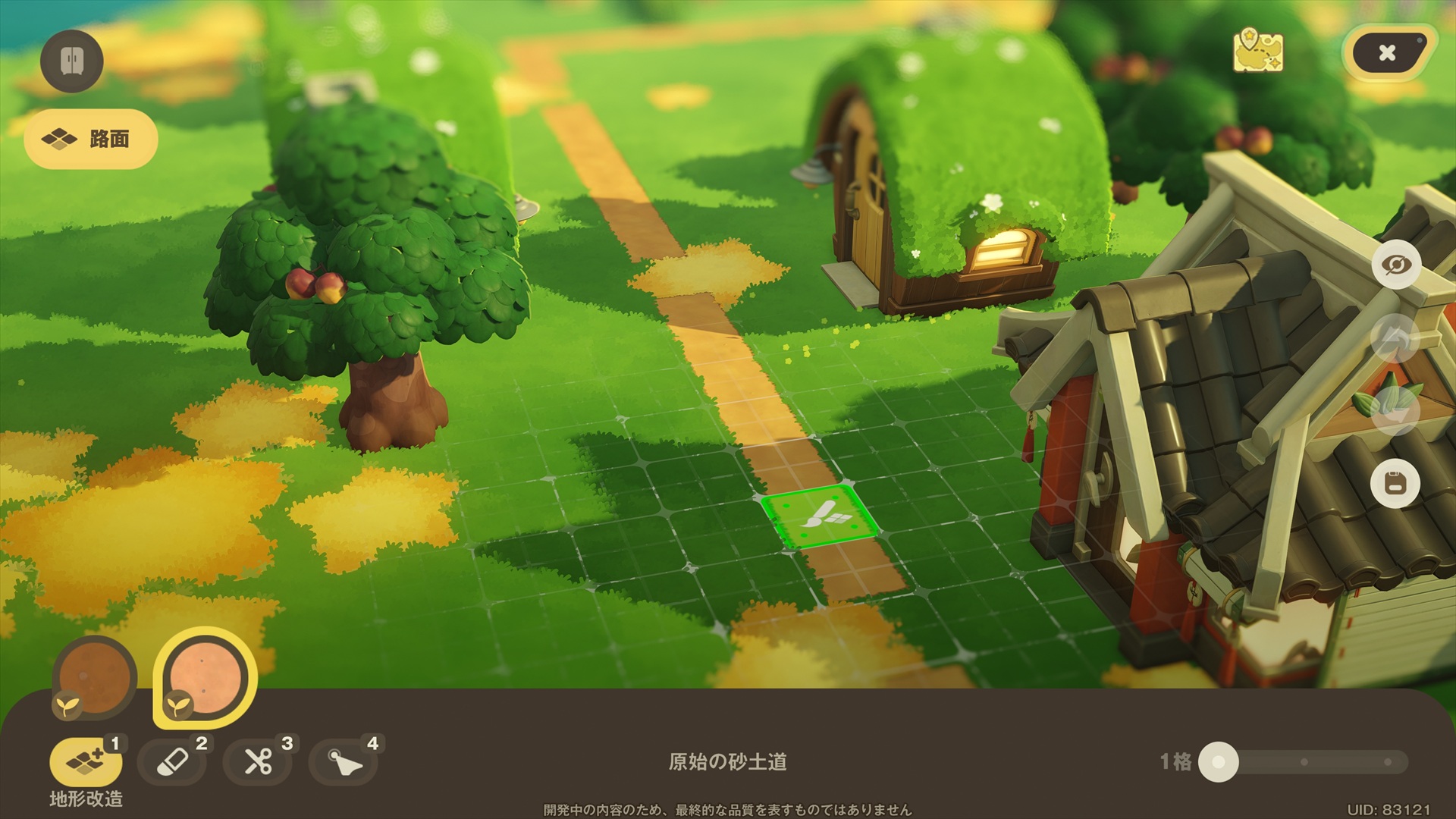 ꡼ No.031 | Υץ쥤ݡޤ뤴ȥʥ롪 HoYoverseο饤ե֥ץץͥåȡצ¥ƥȤ˻äƤߤ