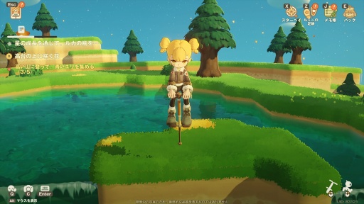 ���������꡼ No.019�Υ���ͥ������ / �Υץ쥤��ݡ������ޤ뤴�ȥ��ʥ�����������롪 HoYoverse�ο�������饤�ե�����֥ץ��ץ�ͥåȡצ¥ƥ��Ȥ˻��ä��Ƥߤ�