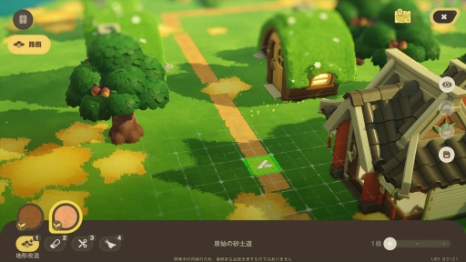 ���������꡼ No.031�Υ���ͥ������ / �Υץ쥤��ݡ������ޤ뤴�ȥ��ʥ�����������롪 HoYoverse�ο�������饤�ե�����֥ץ��ץ�ͥåȡצ¥ƥ��Ȥ˻��ä��Ƥߤ�