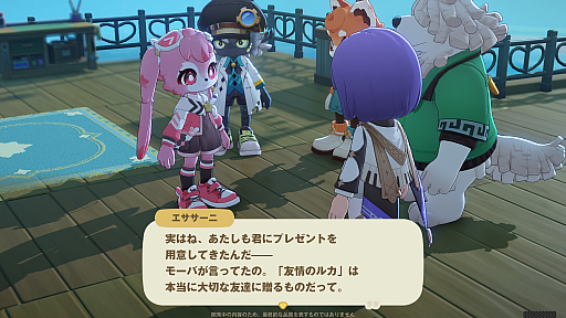 画像ギャラリー No.071のサムネイル画像 / HoYoverseのスローライフゲーム「プチプラネット」のCBT第2弾先行プレイ日記。サプライズに喜び，あだ名に困惑して，事件に驚く大忙しの7日間【PR】